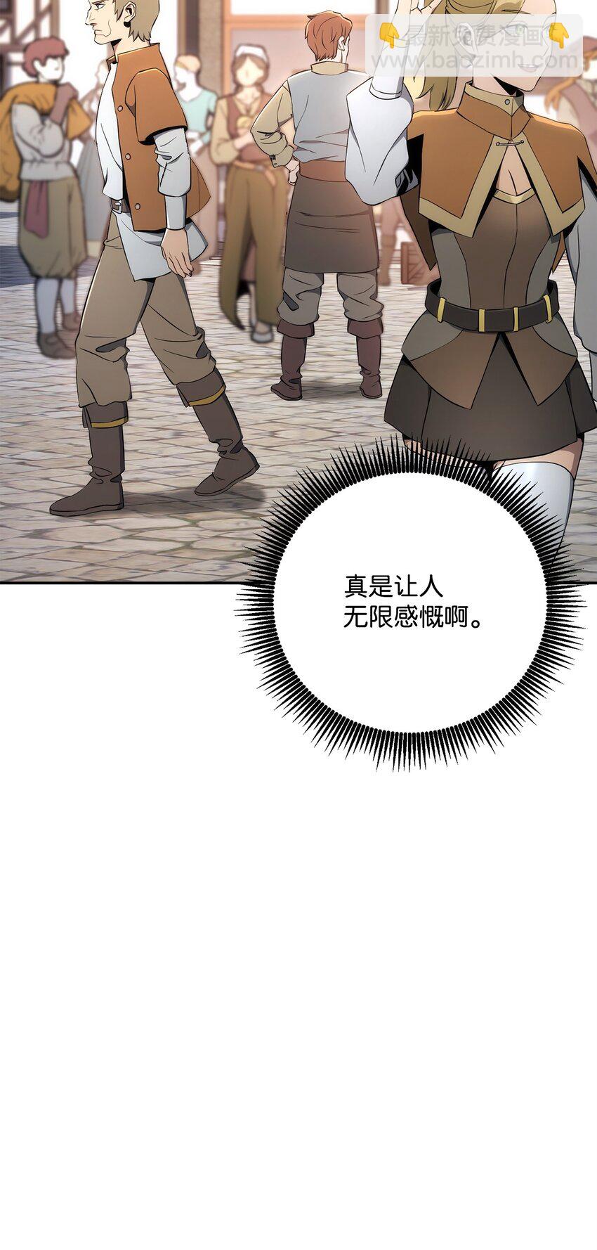 178 单挑6