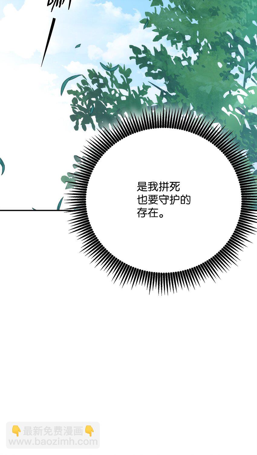 178 单挑60