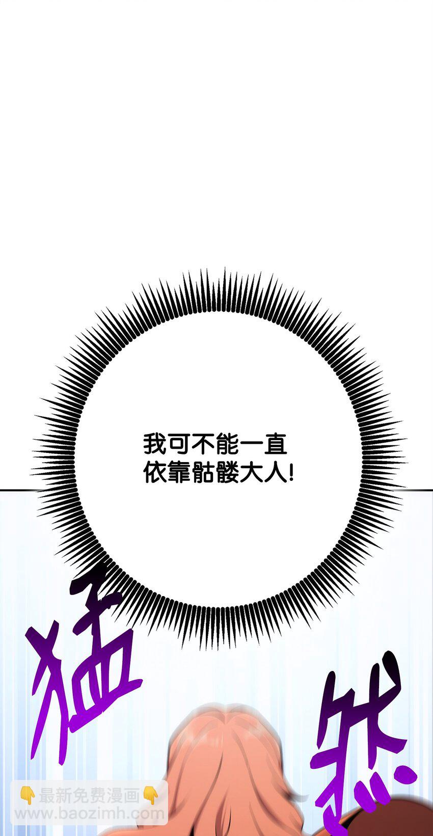 178 单挑61