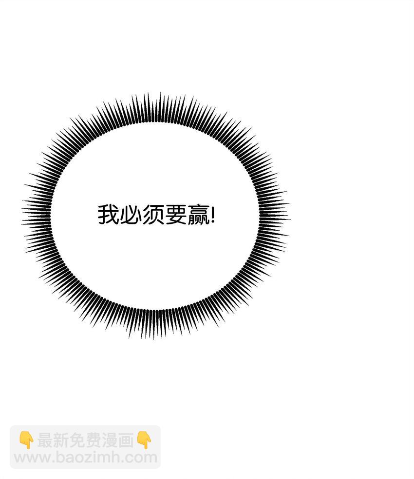 178 单挑63