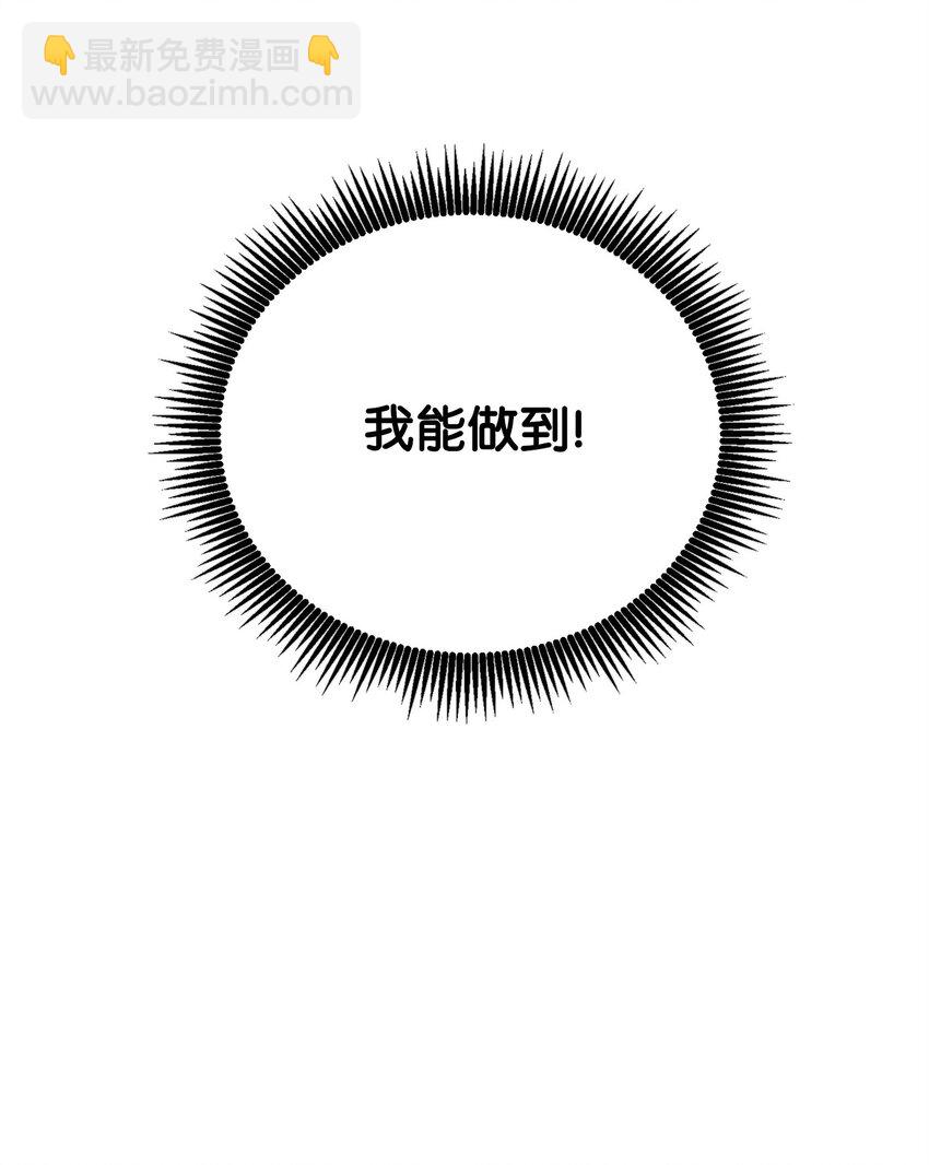 178 单挑64