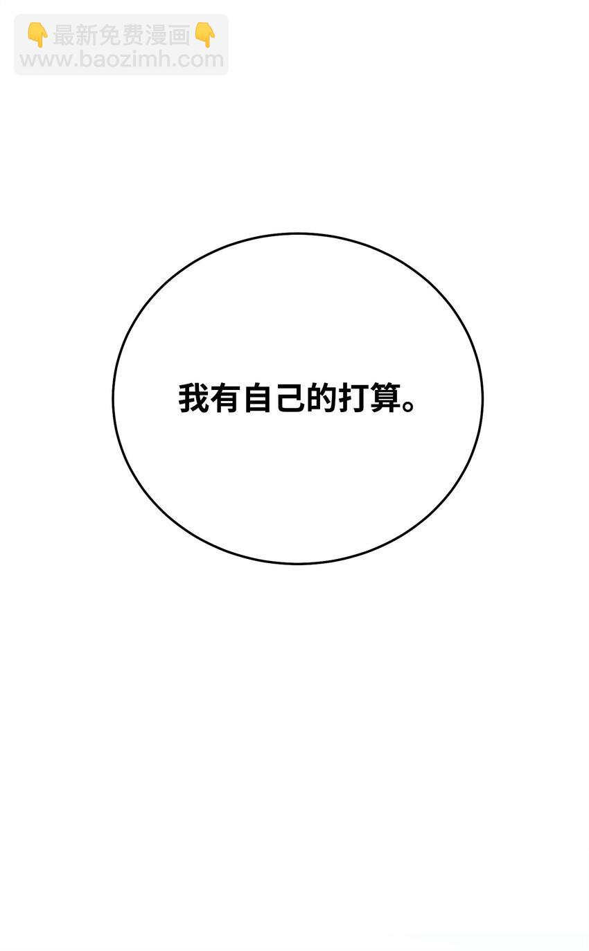 178 单挑68