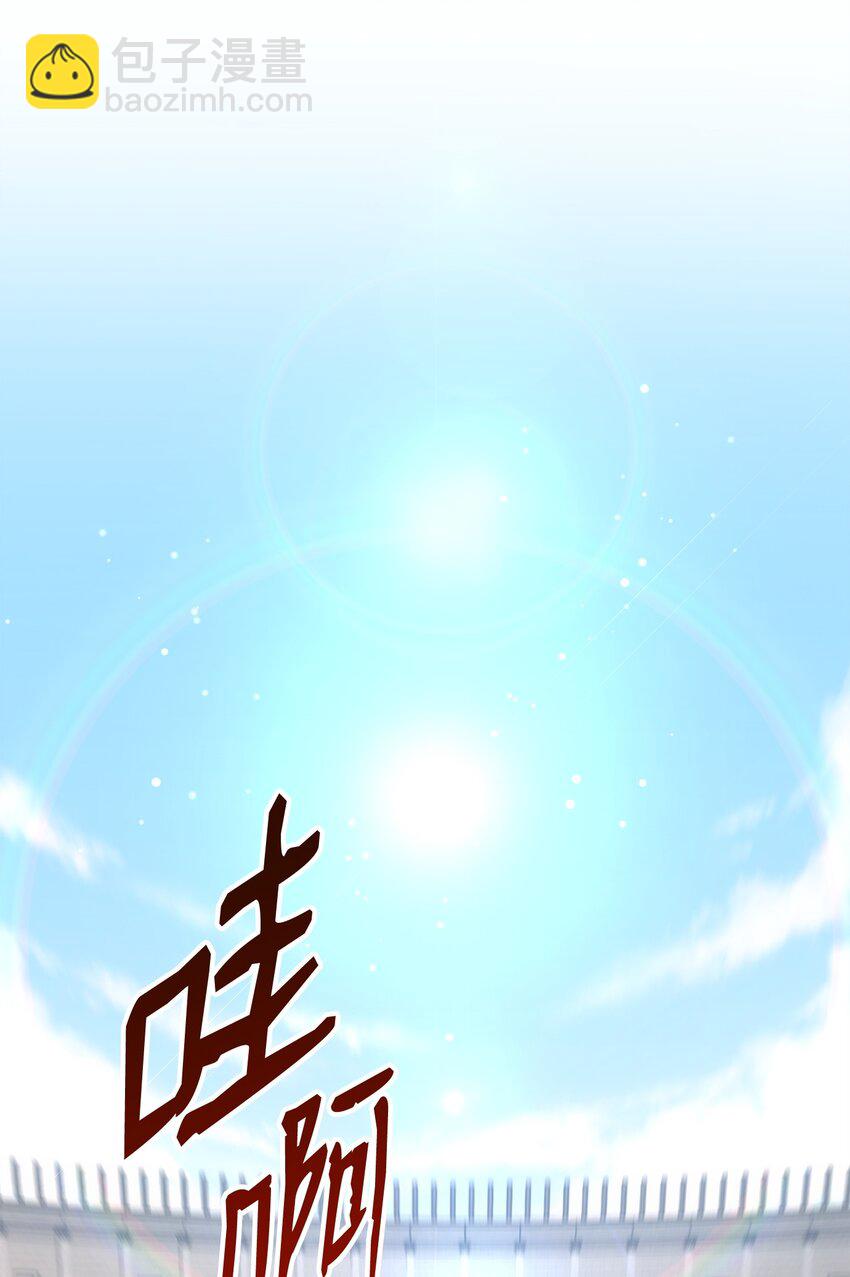 178 单挑69