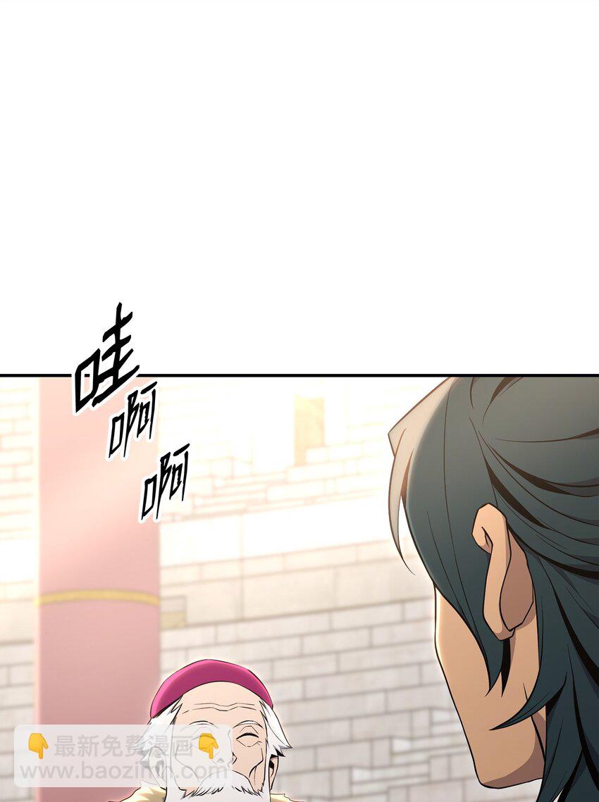 178 单挑72