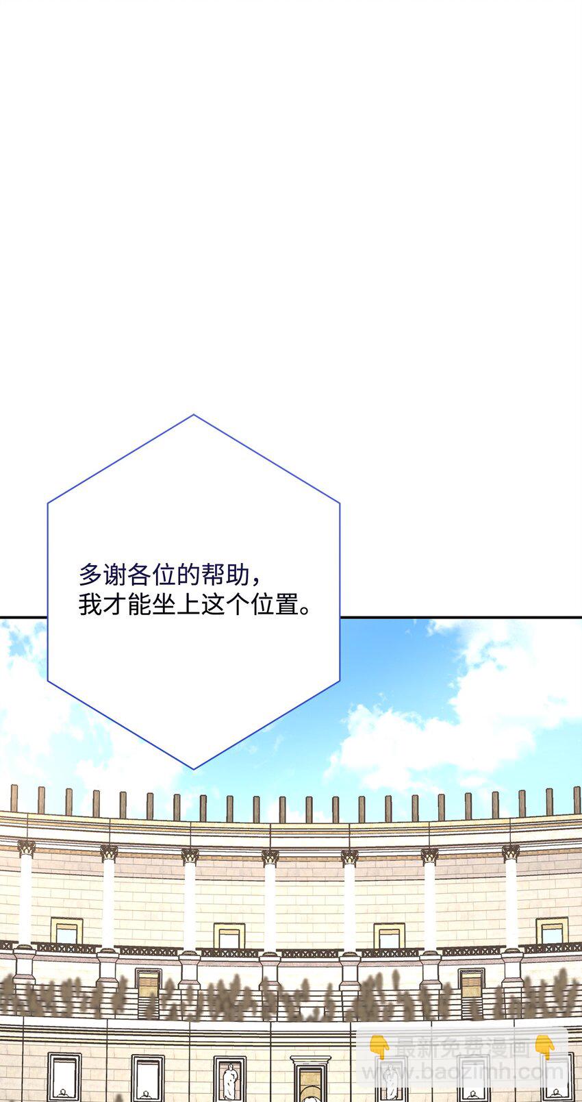 178 单挑77