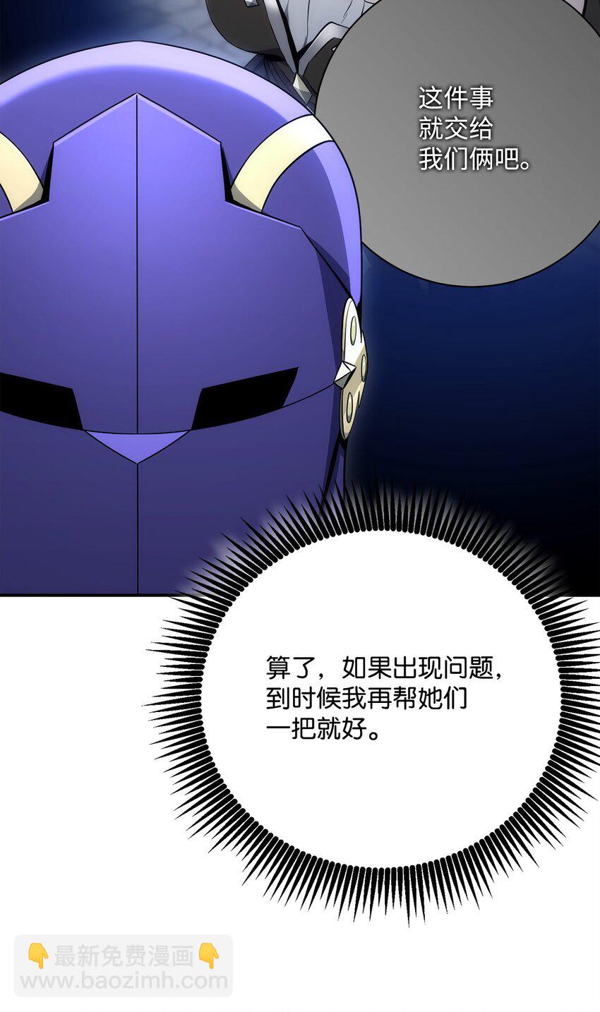 178 单挑8