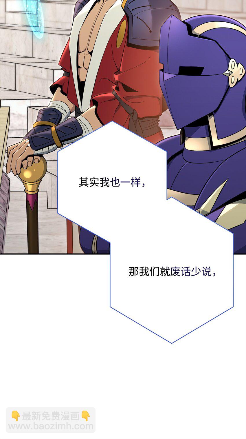 178 单挑80