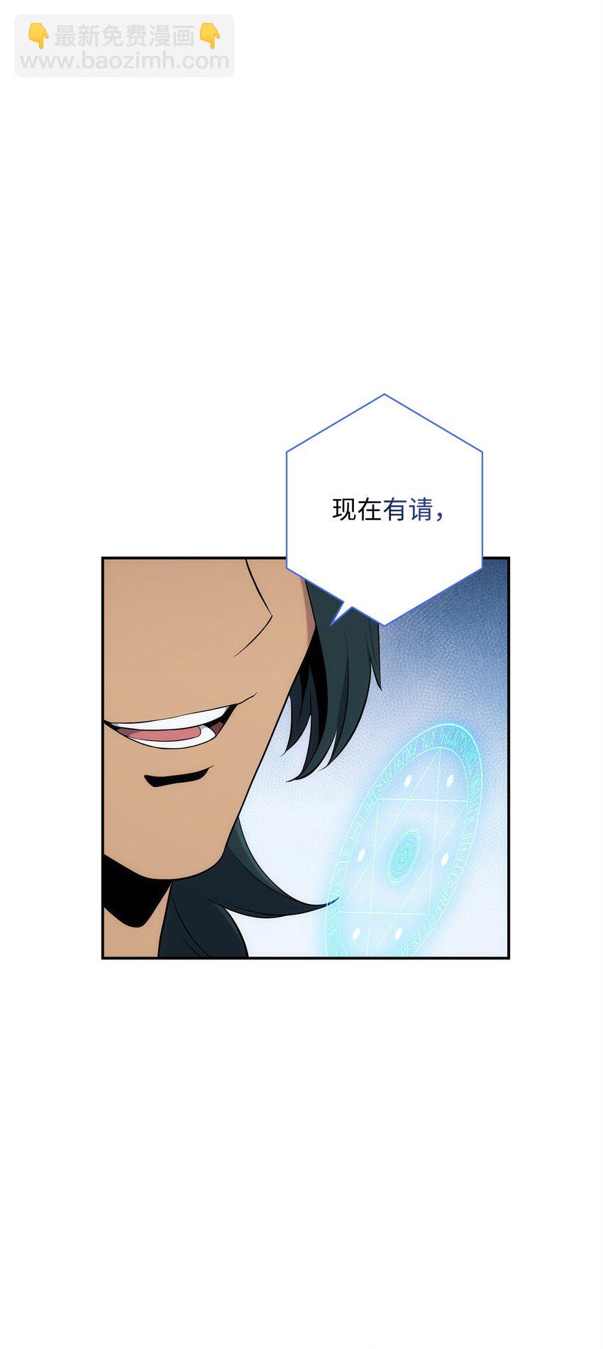 178 单挑84