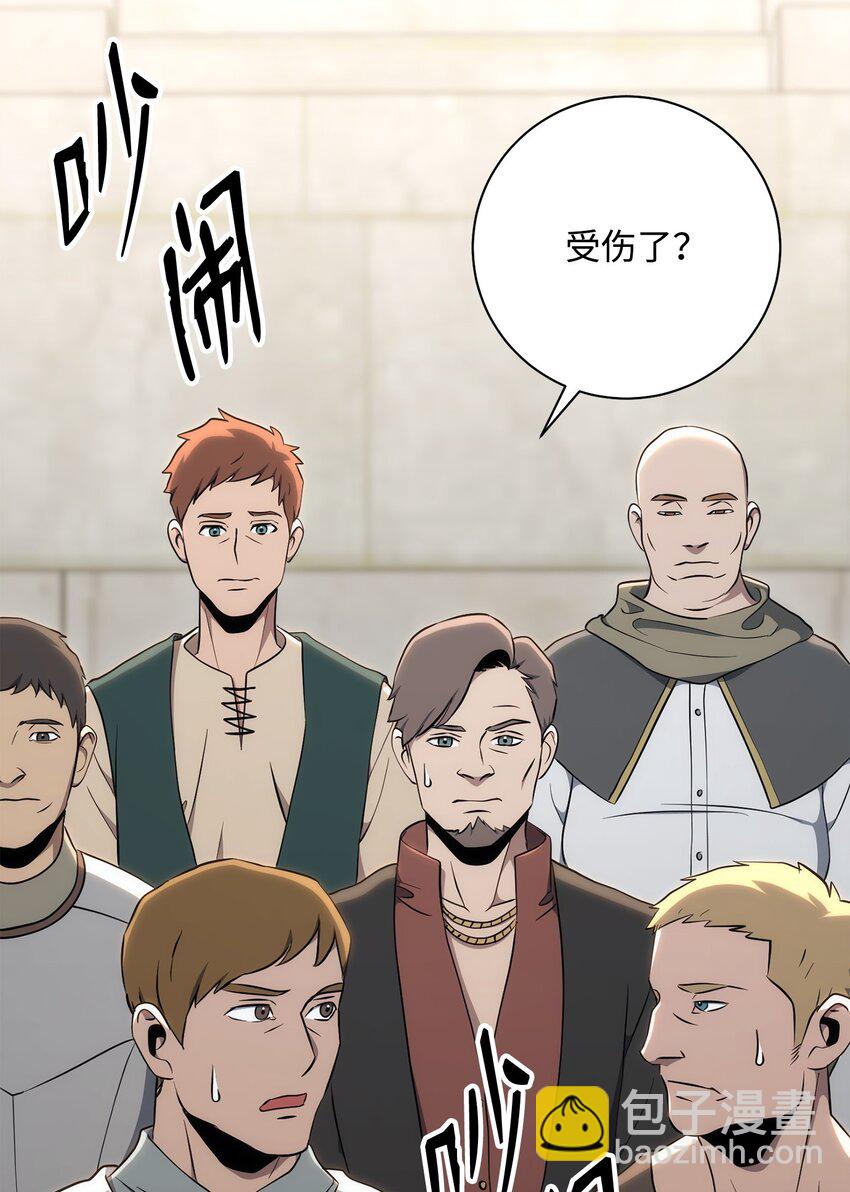 178 单挑96