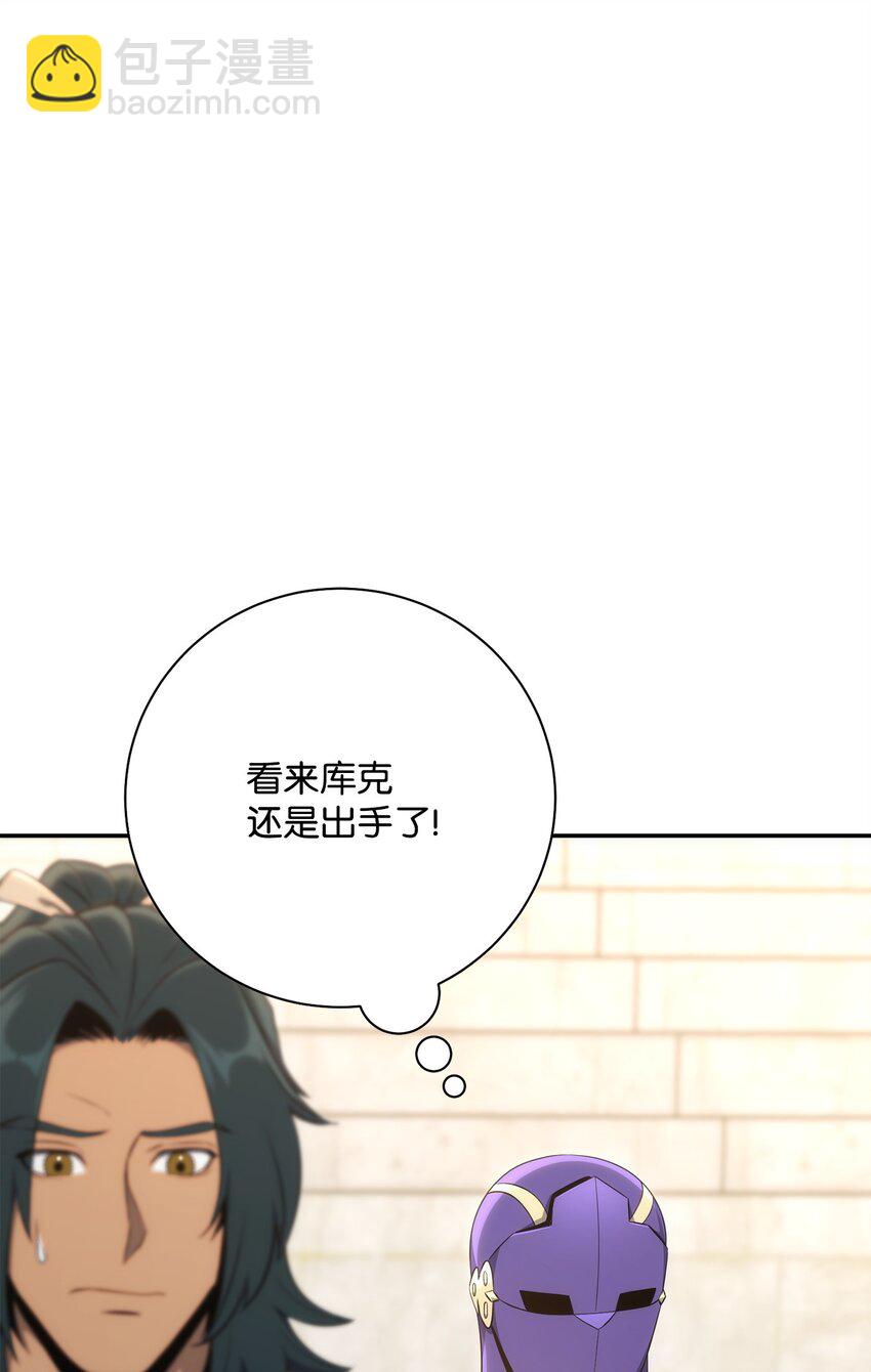 178 单挑98