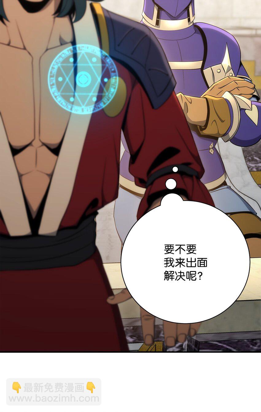 178 单挑99