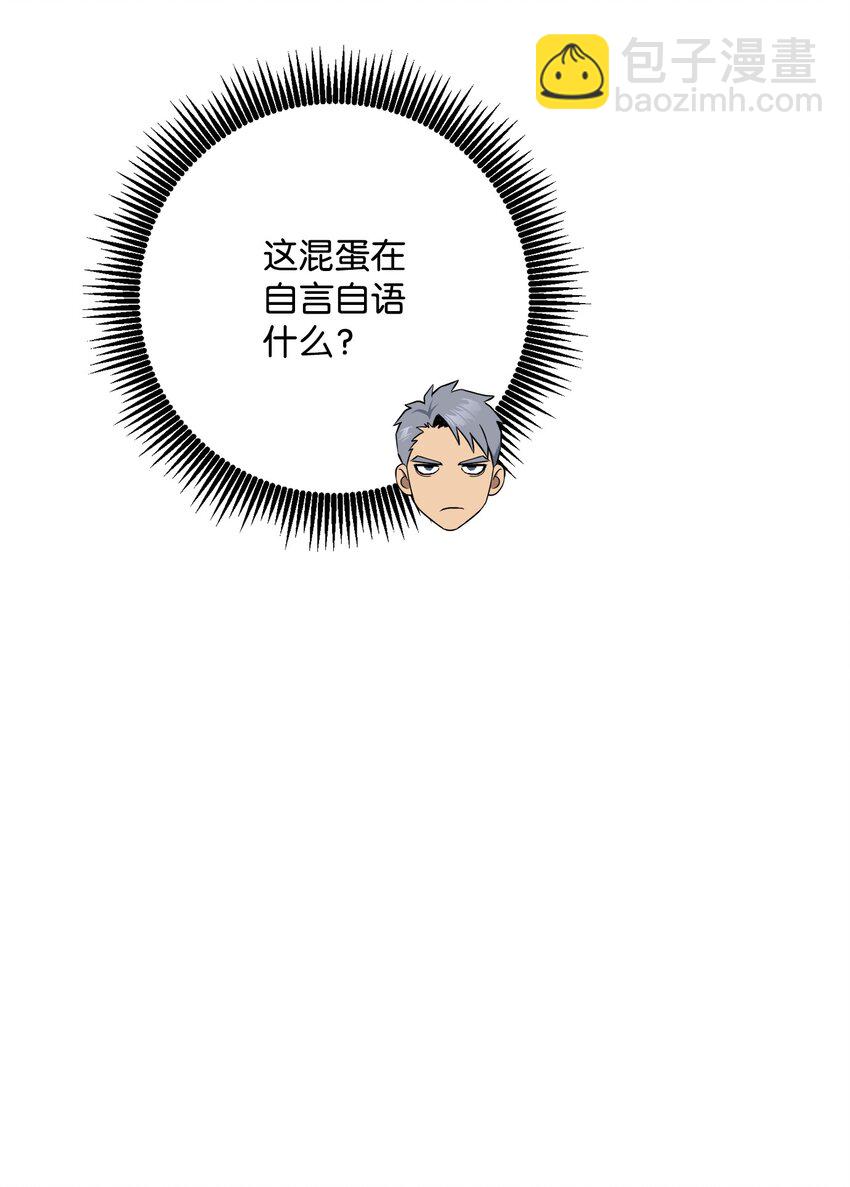 190 送葬者106