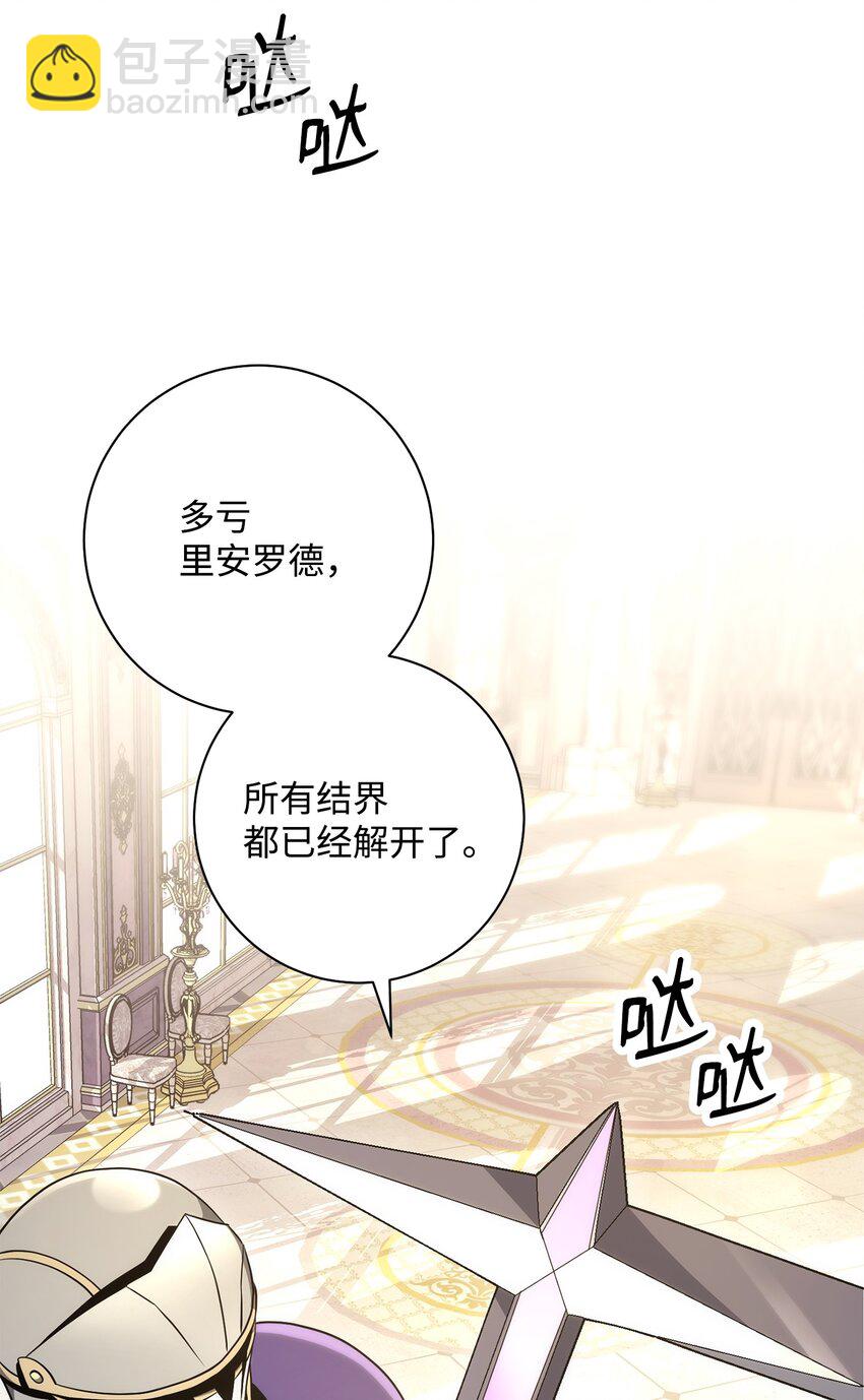 190 送葬者11