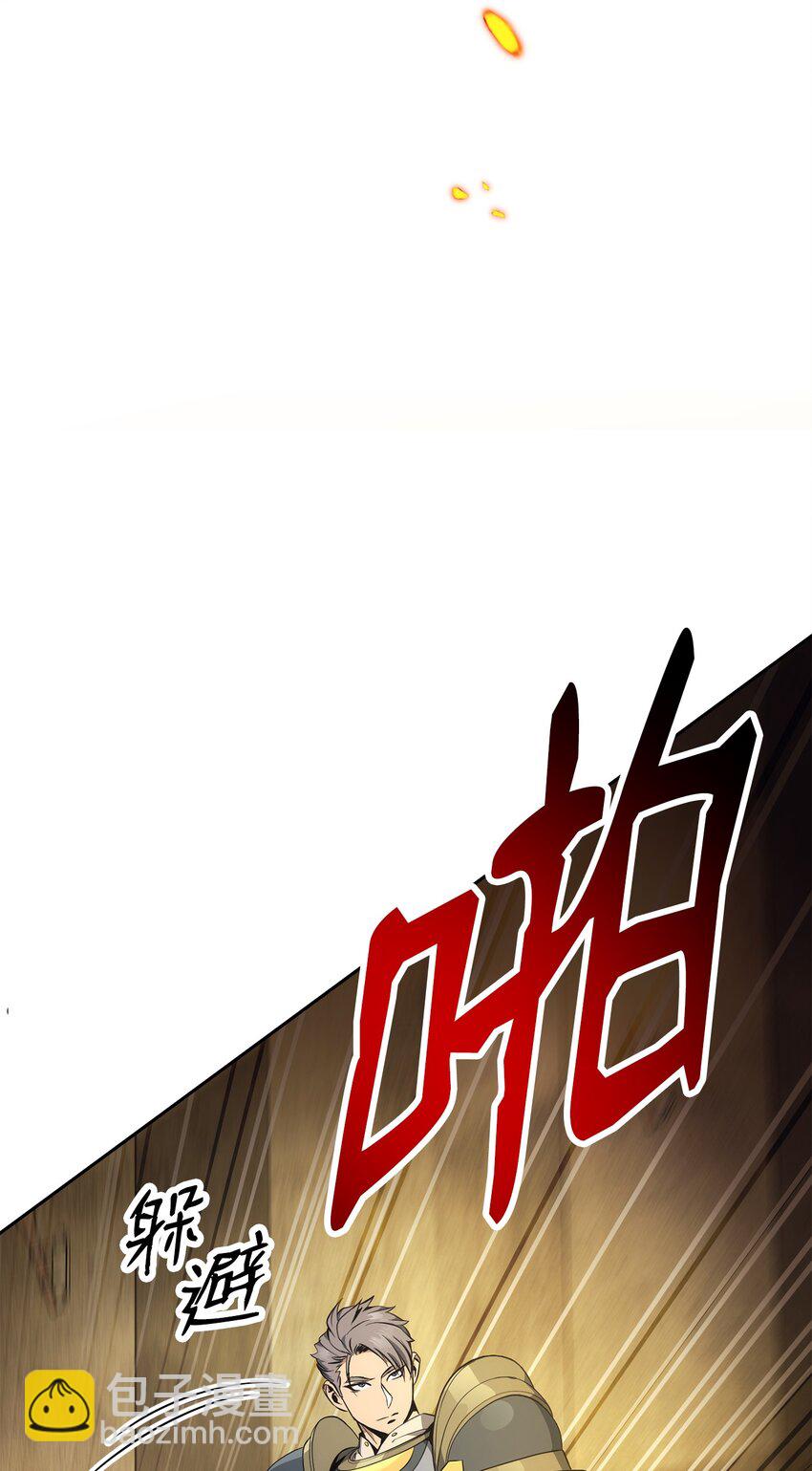 190 送葬者114