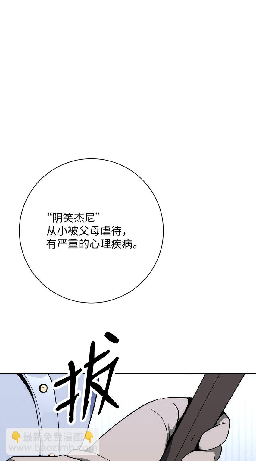 190 送葬者118