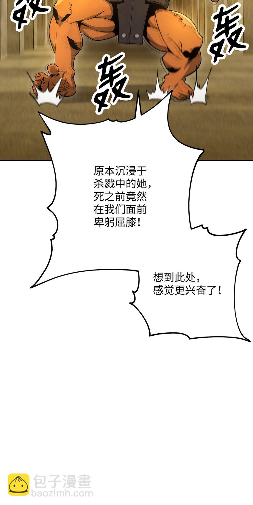 190 送葬者122