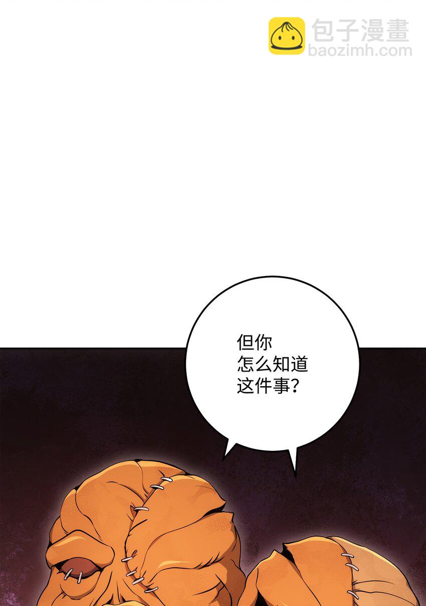 190 送葬者123