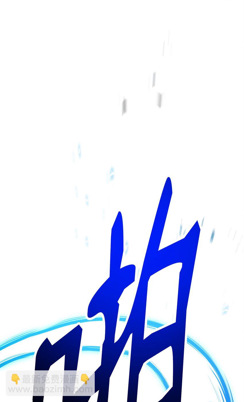 190 送葬者125