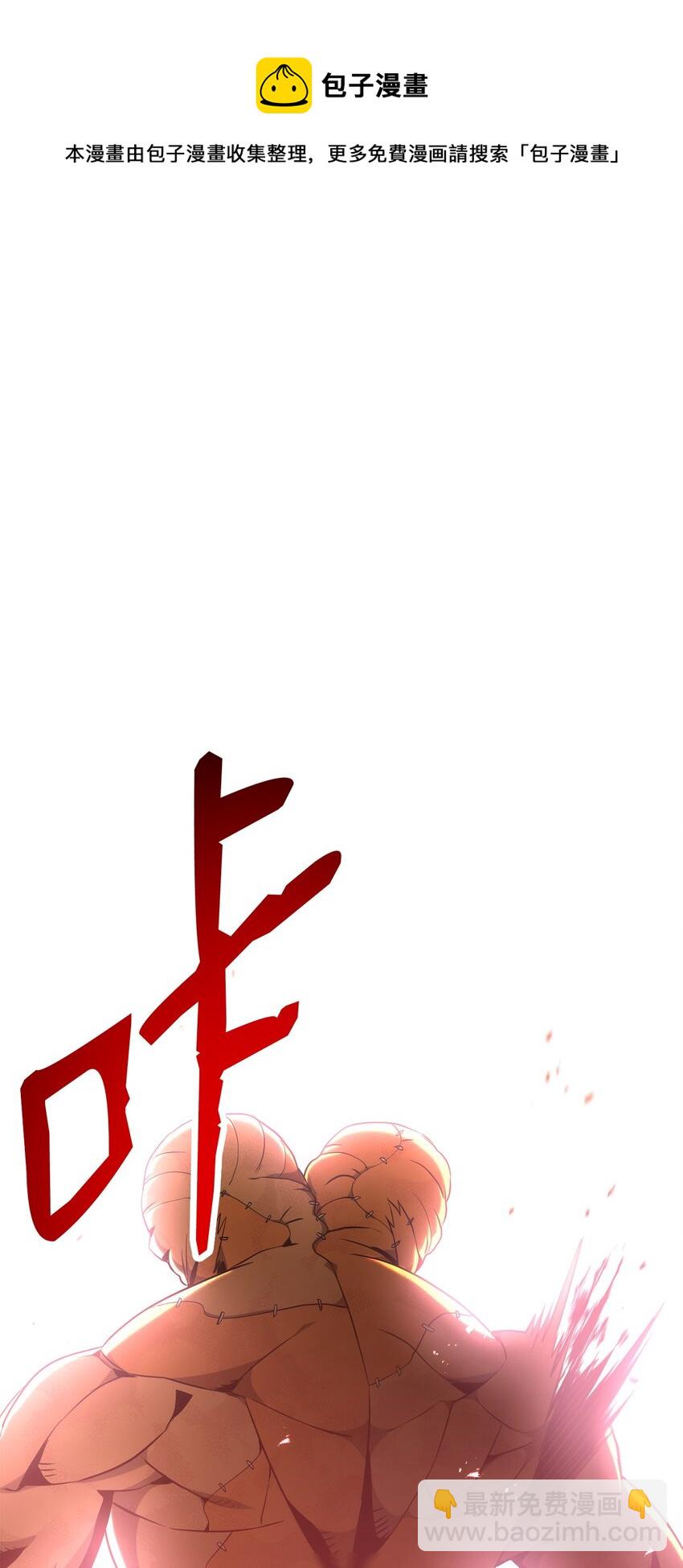 190 送葬者128