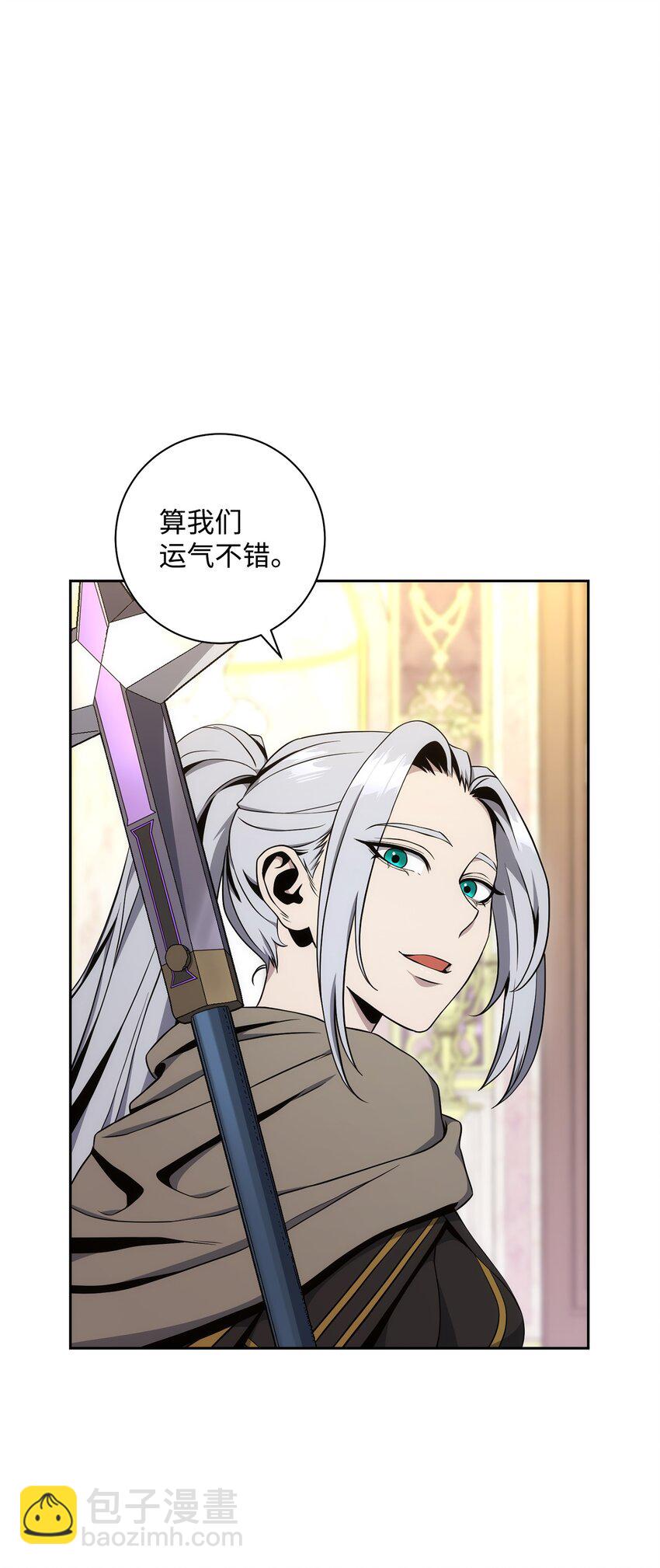 190 送葬者13