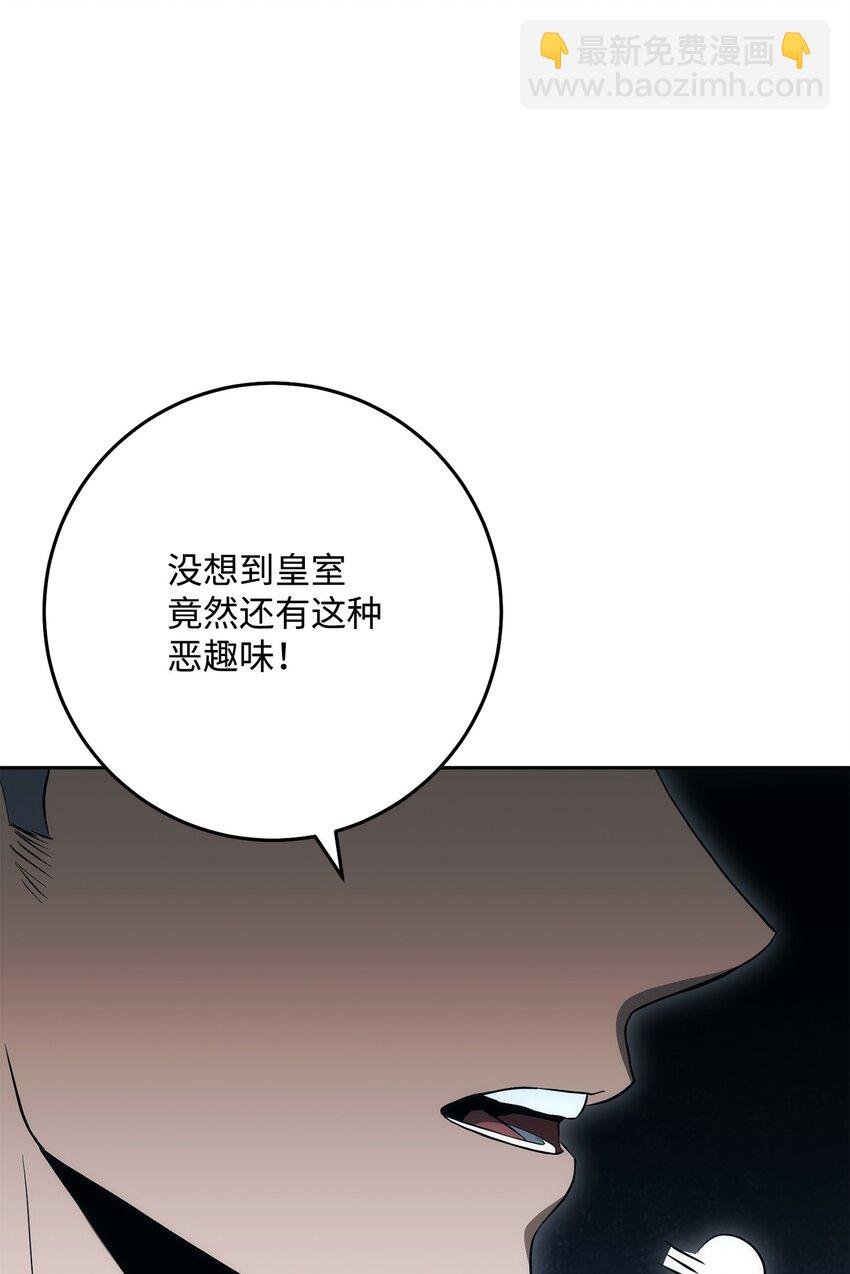 190 送葬者131
