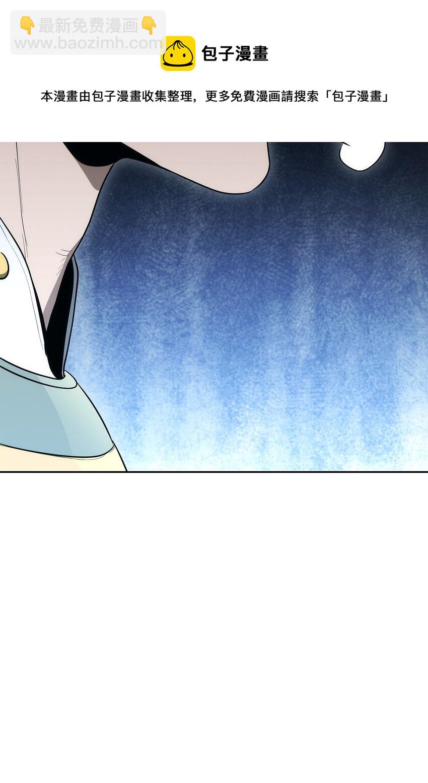 190 送葬者132