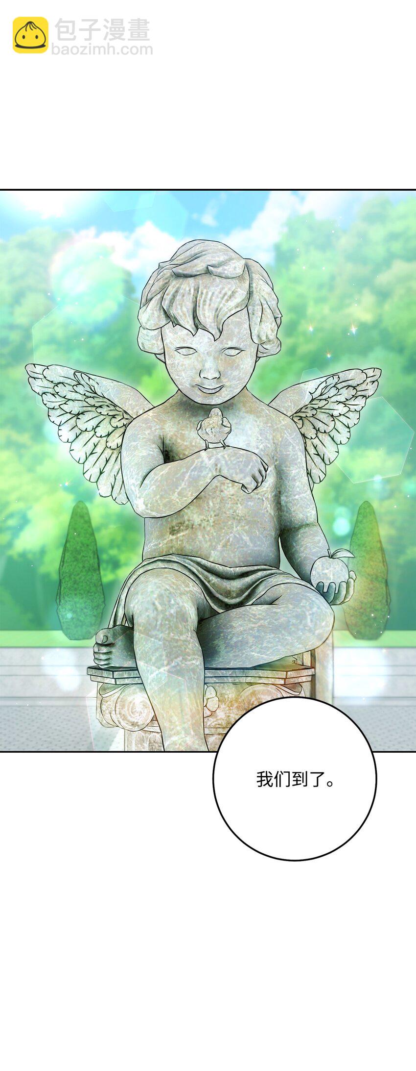 190 送葬者17