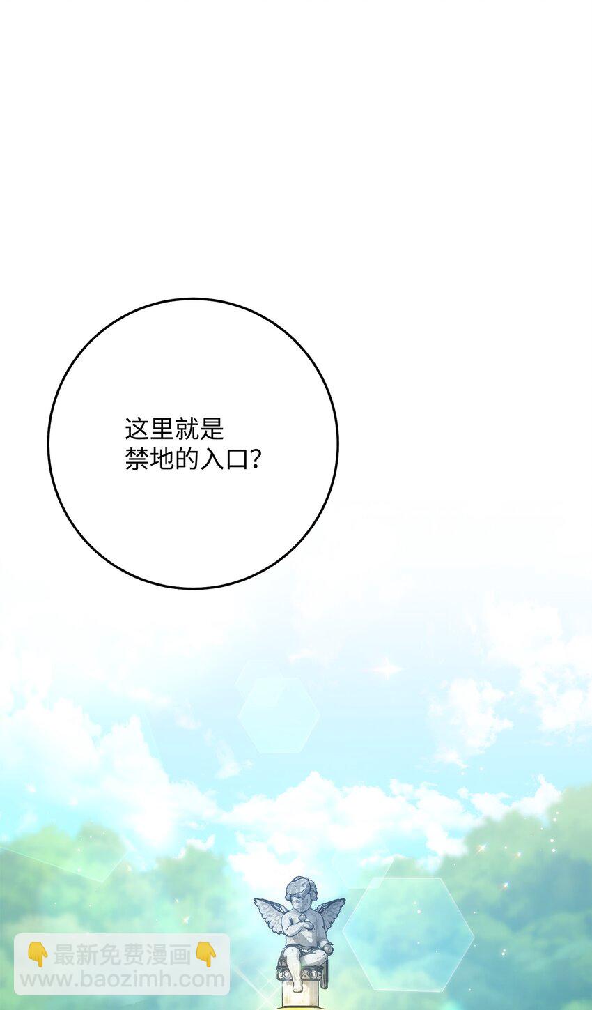 190 送葬者18