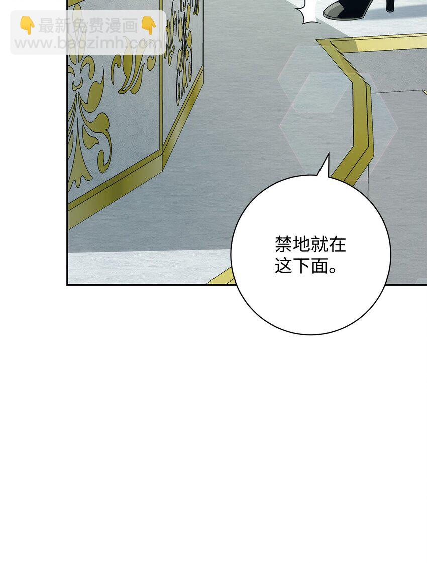 190 送葬者21