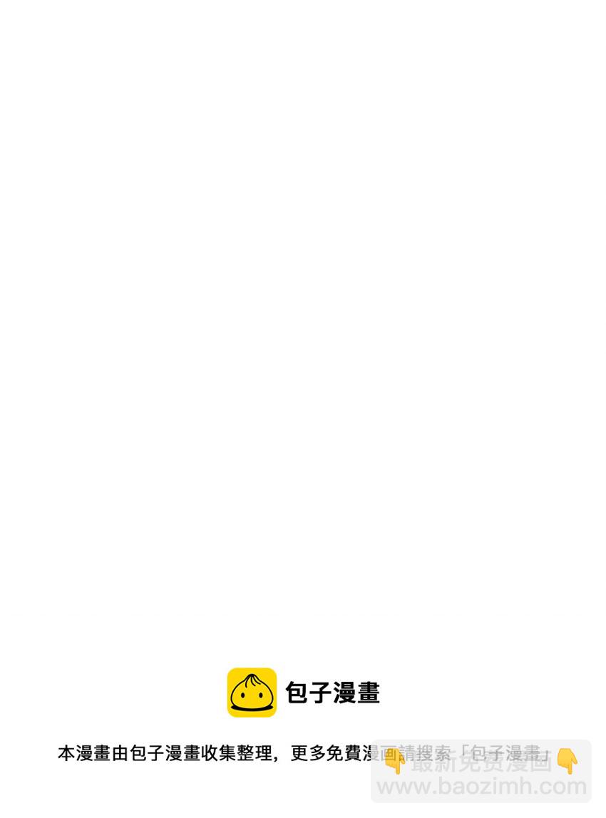 190 送葬者24