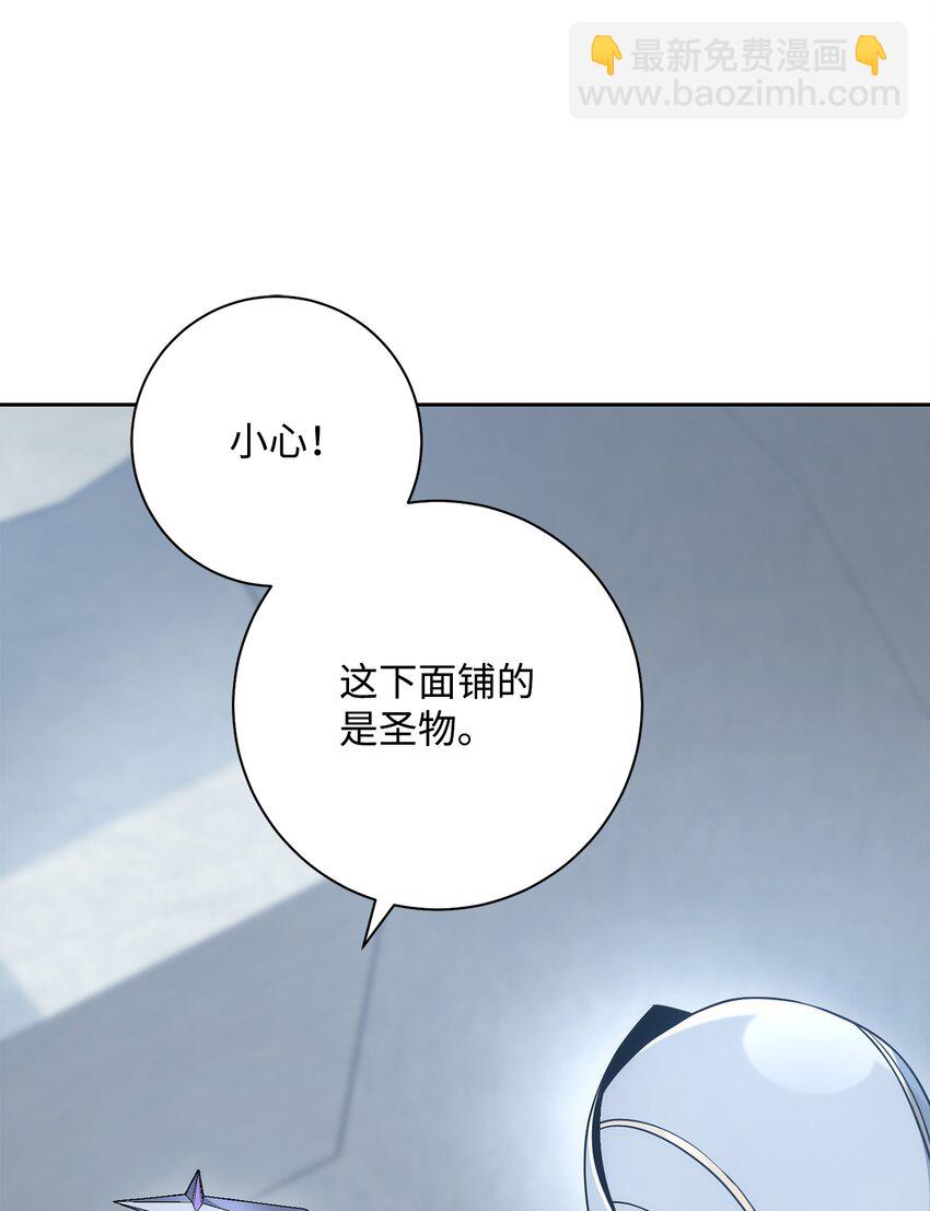 190 送葬者26