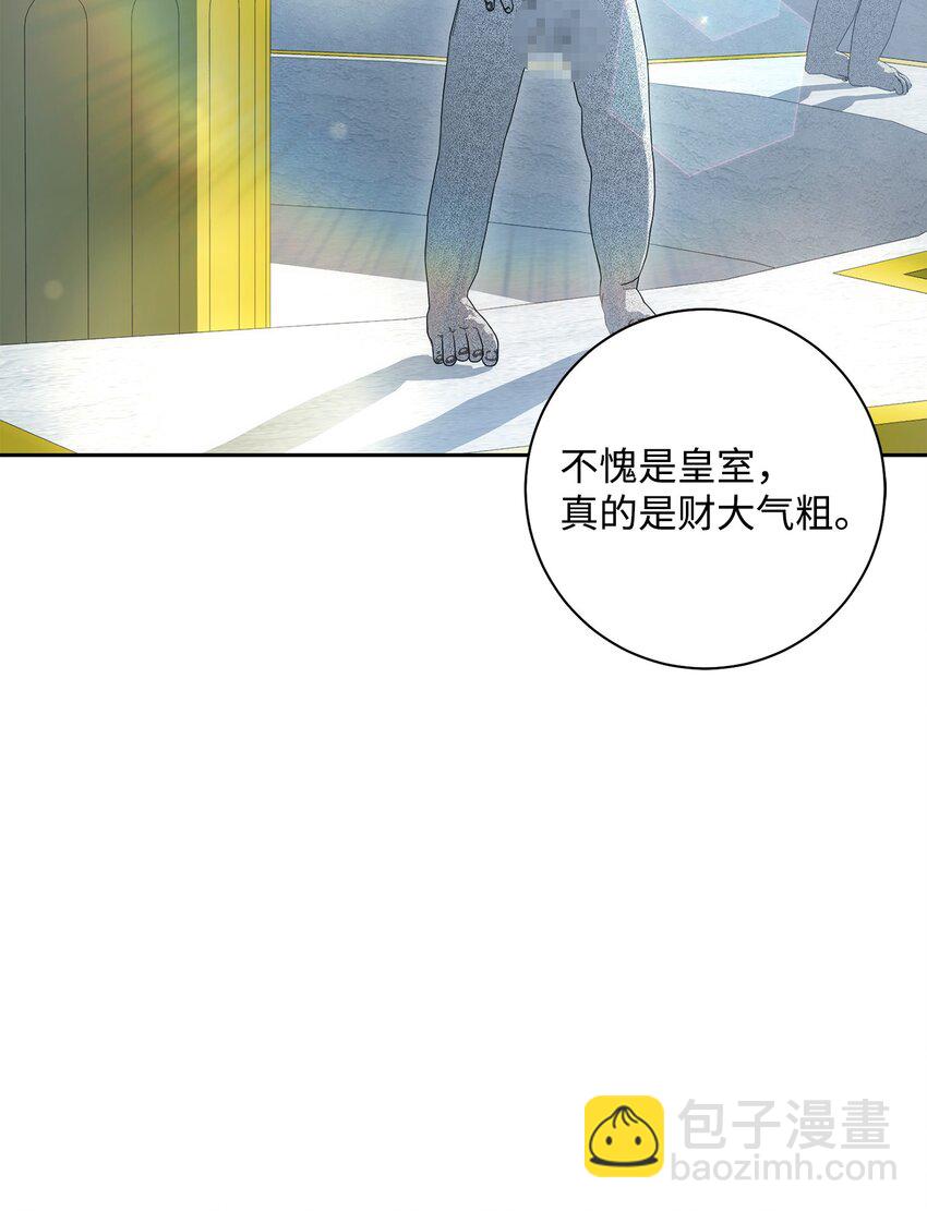 190 送葬者29