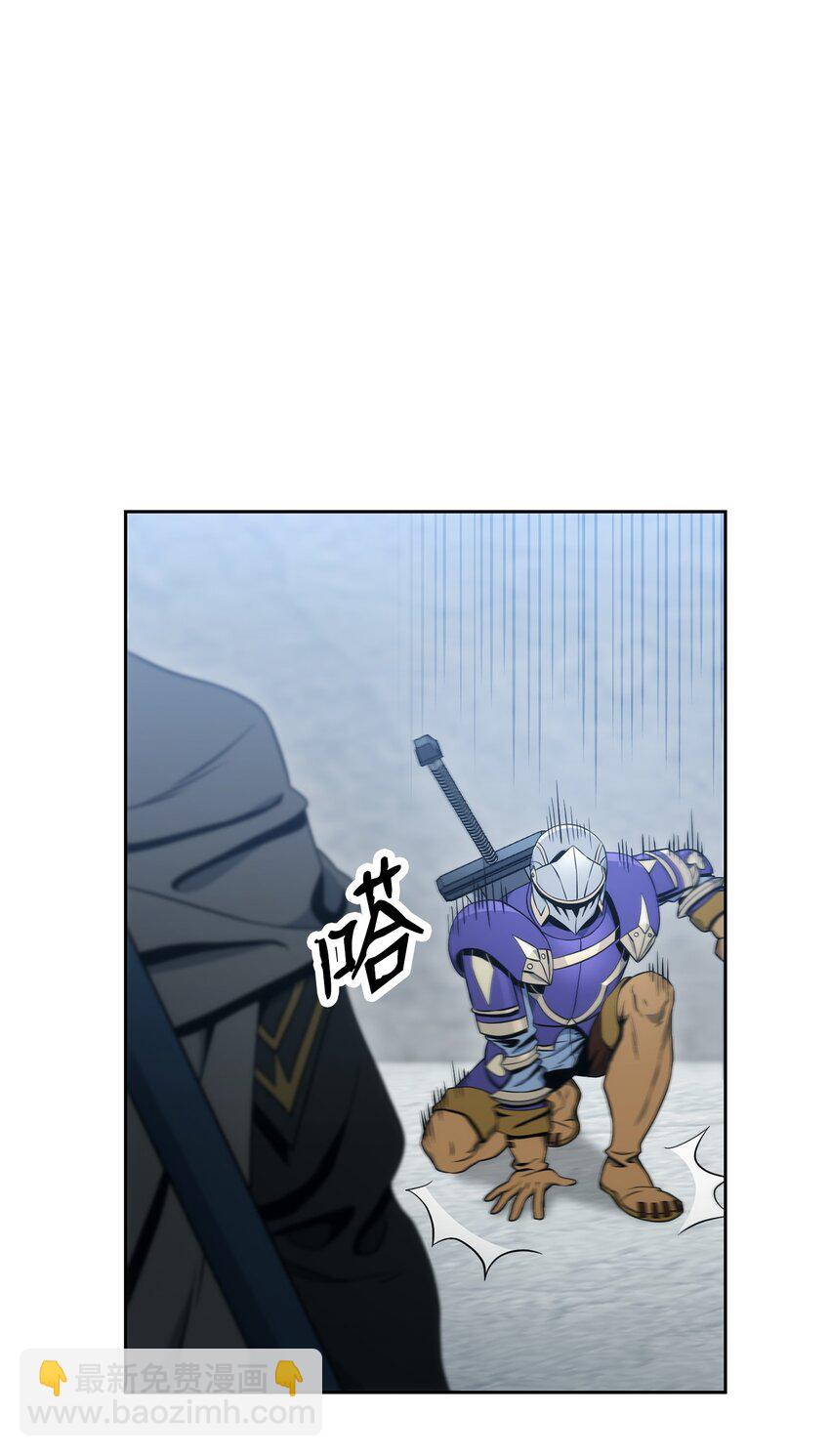 190 送葬者31