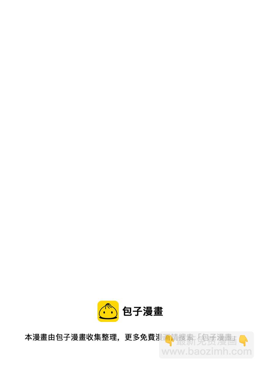 190 送葬者32