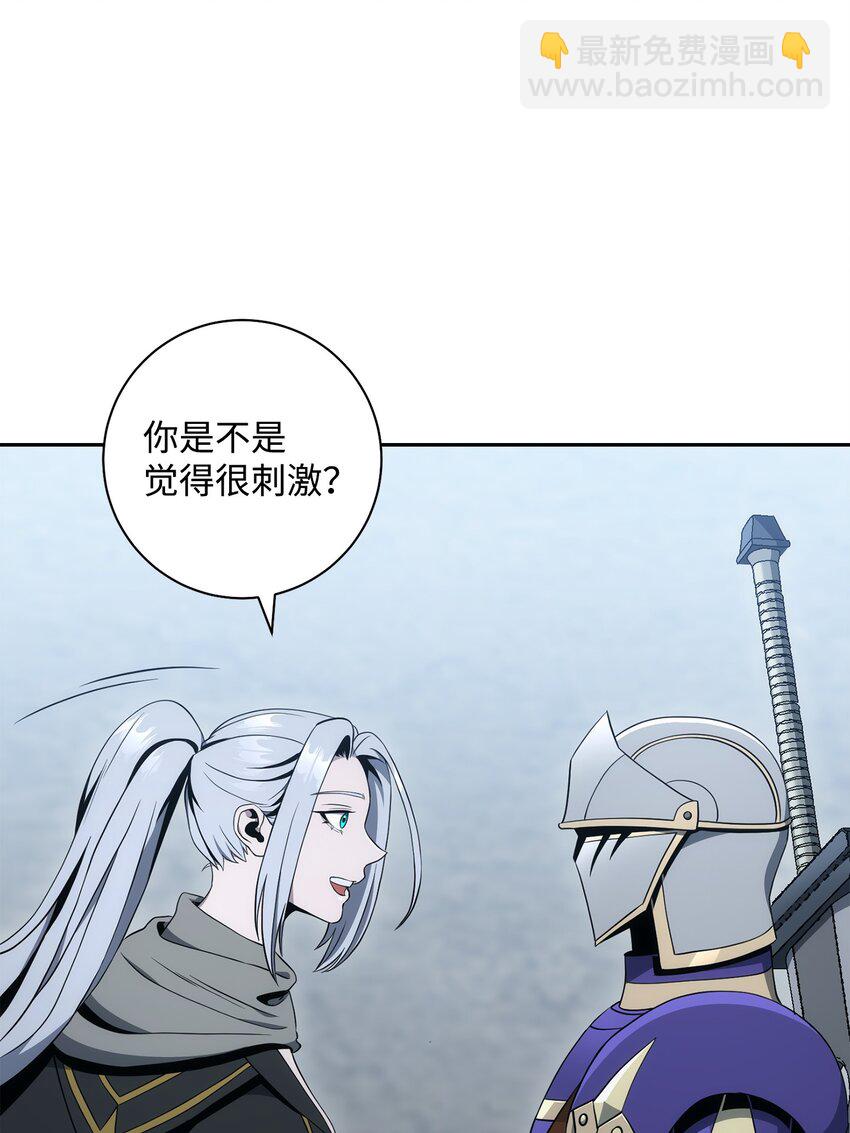 190 送葬者33