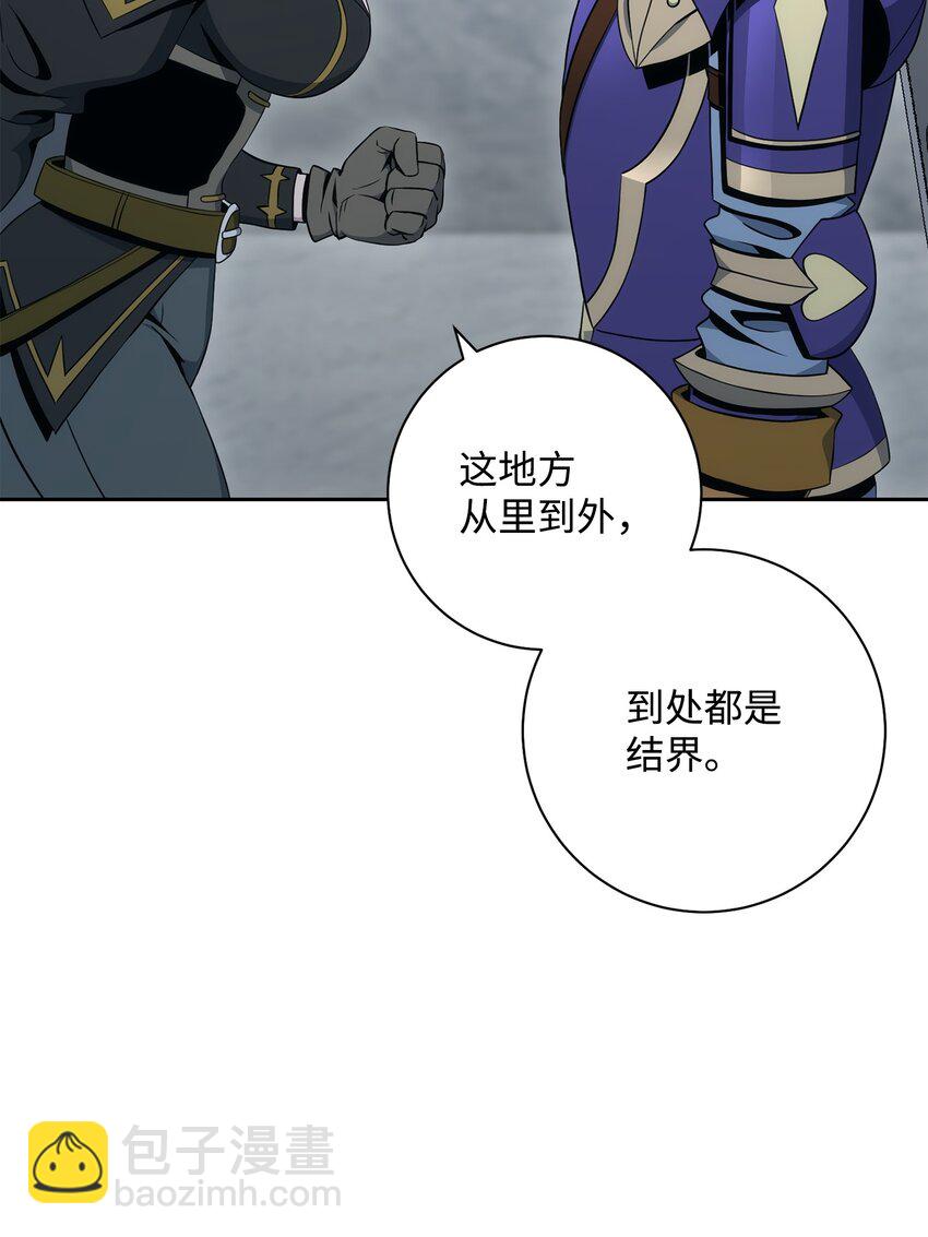 190 送葬者34