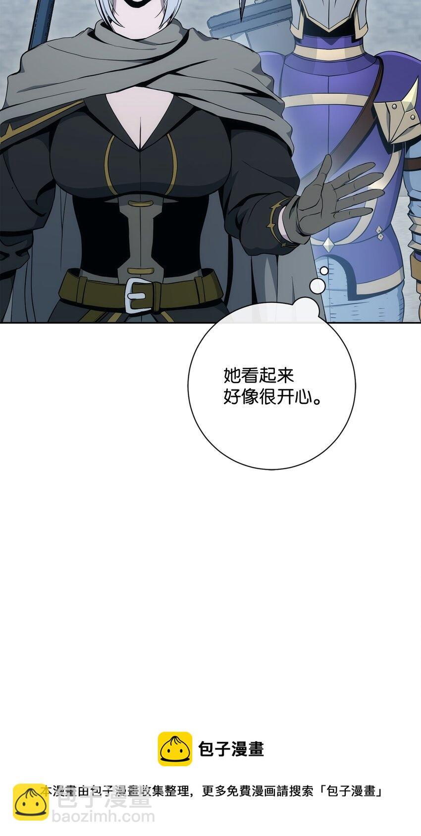 190 送葬者36
