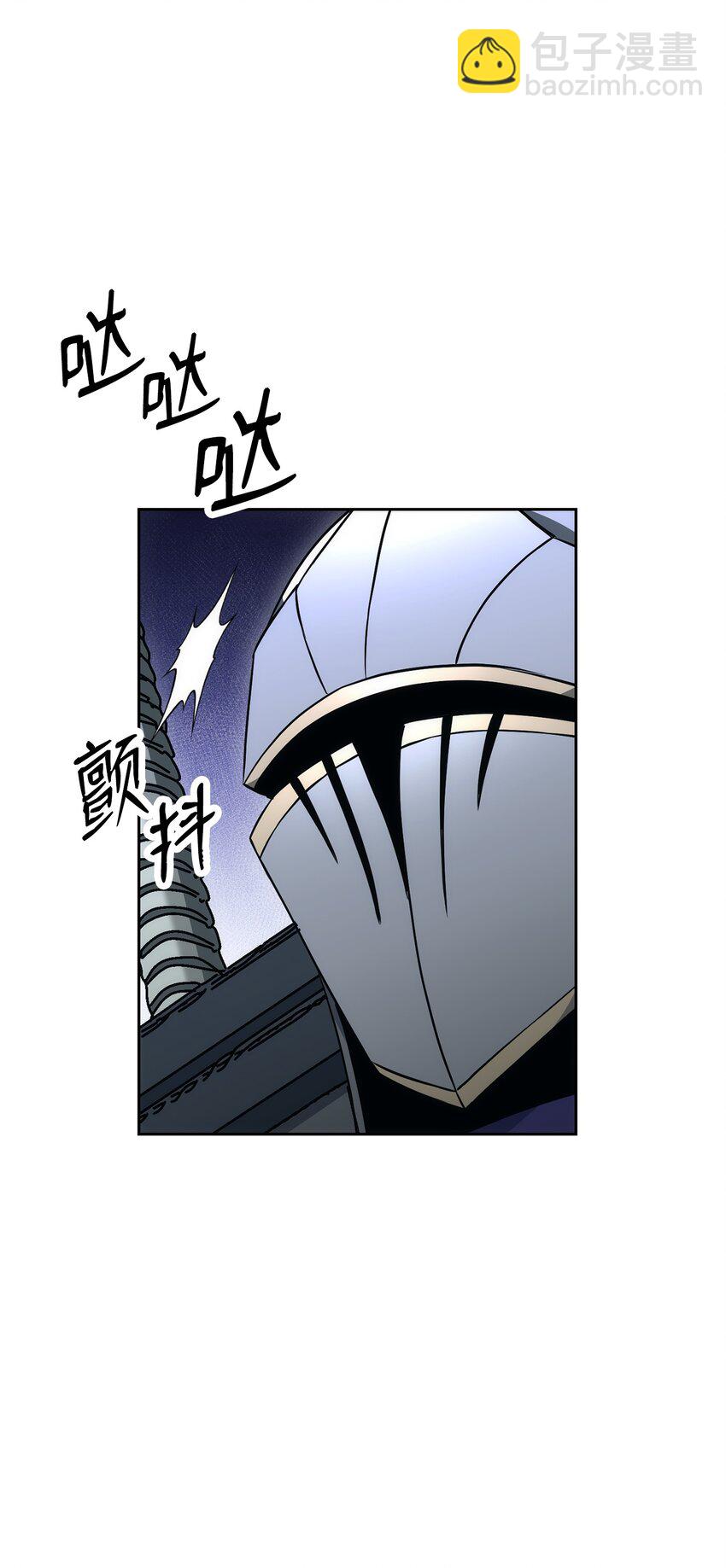 190 送葬者39