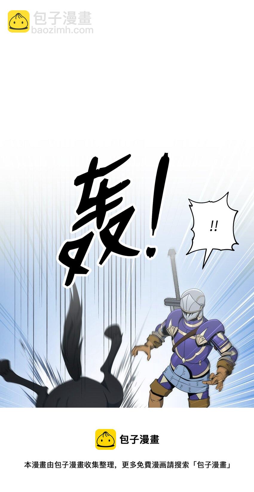 190 送葬者44