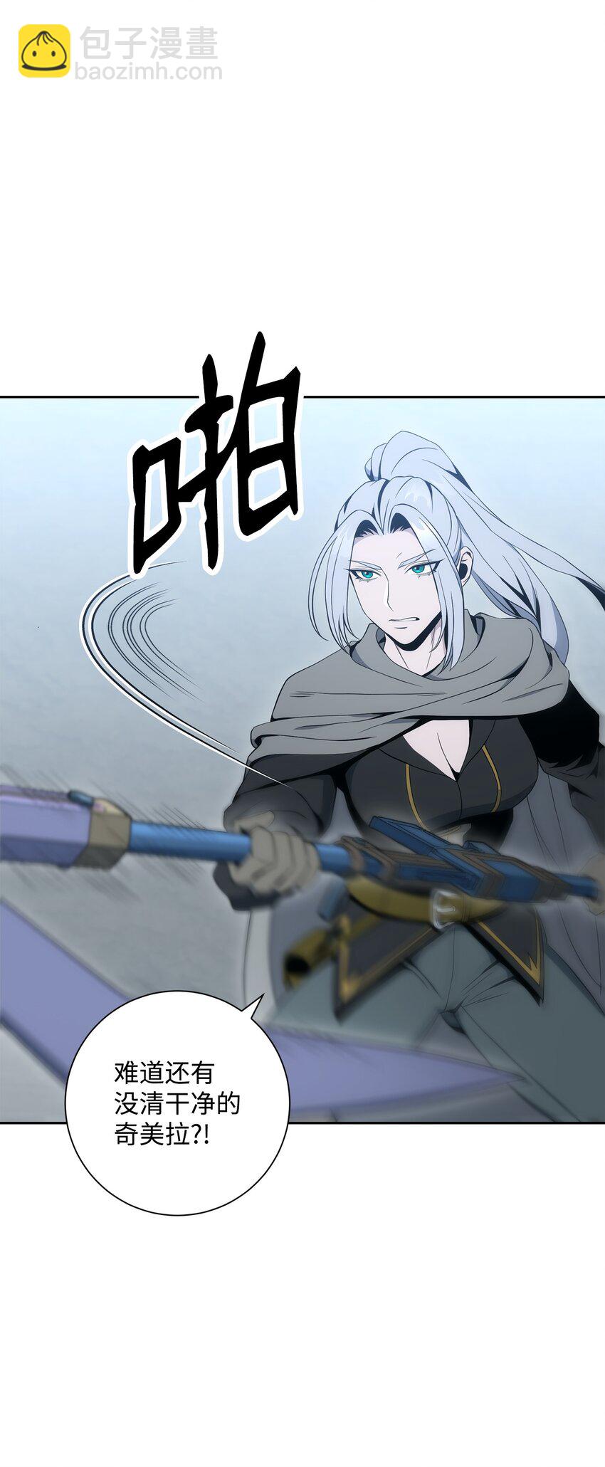 190 送葬者46