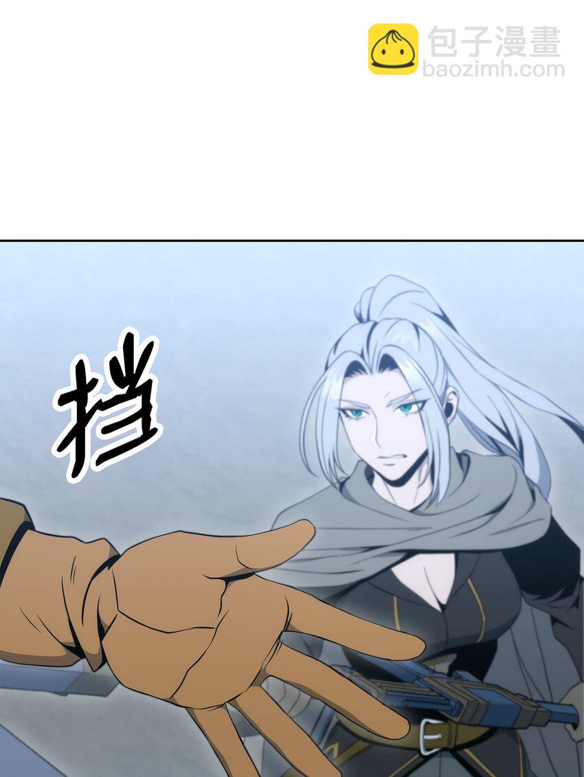 190 送葬者47