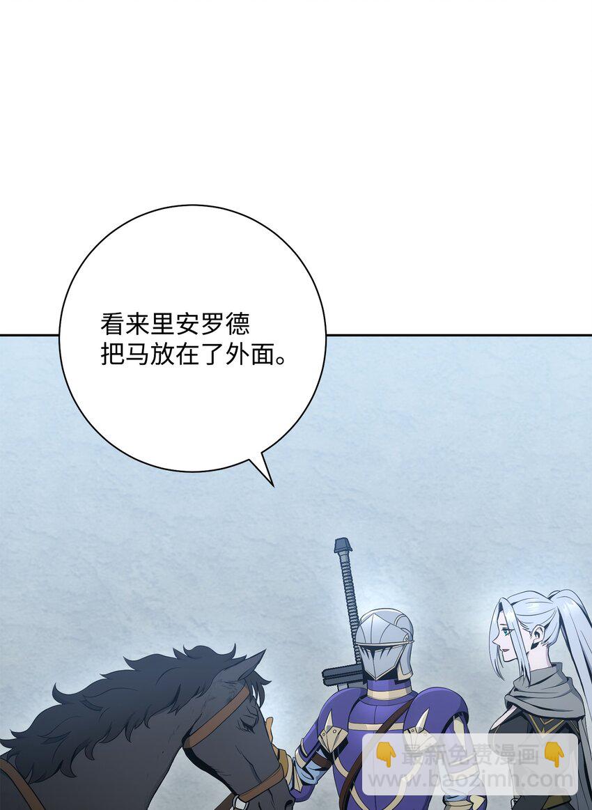 190 送葬者55