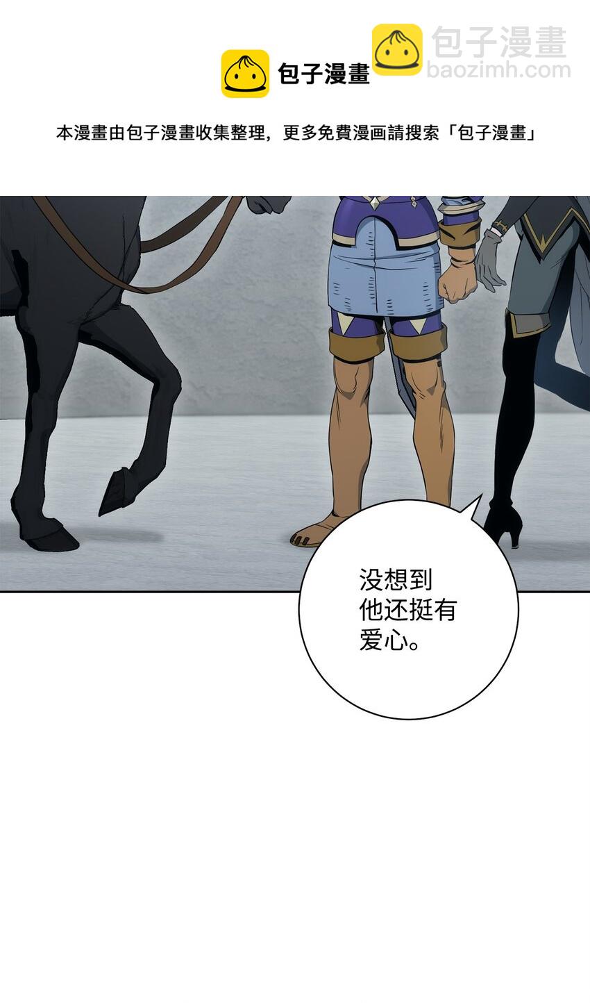 190 送葬者56