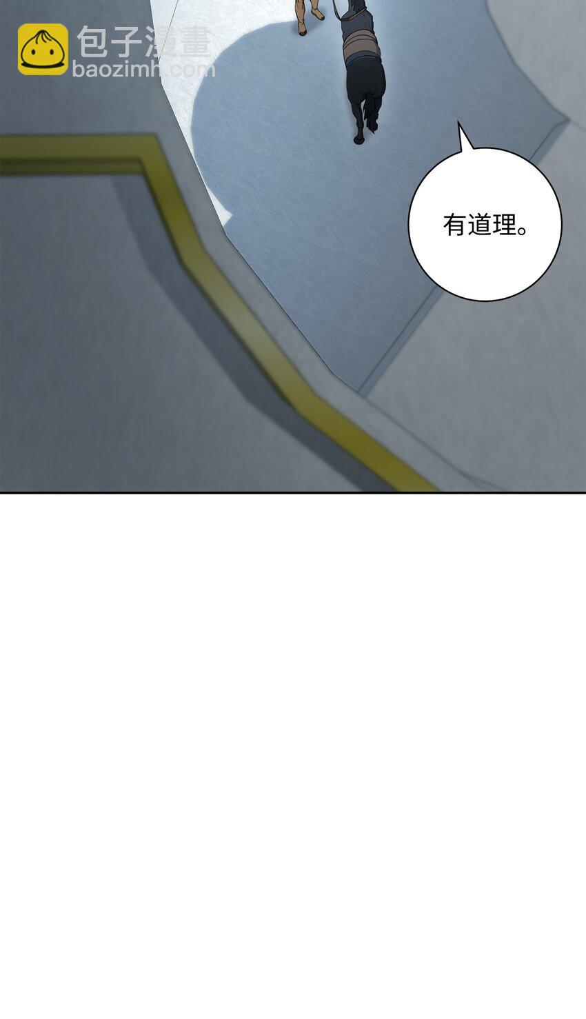 190 送葬者59