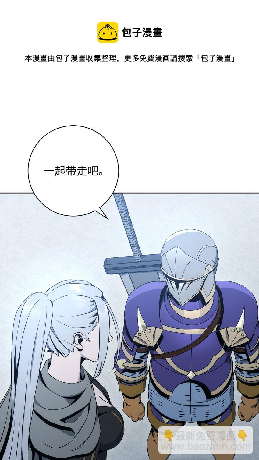 190 送葬者60