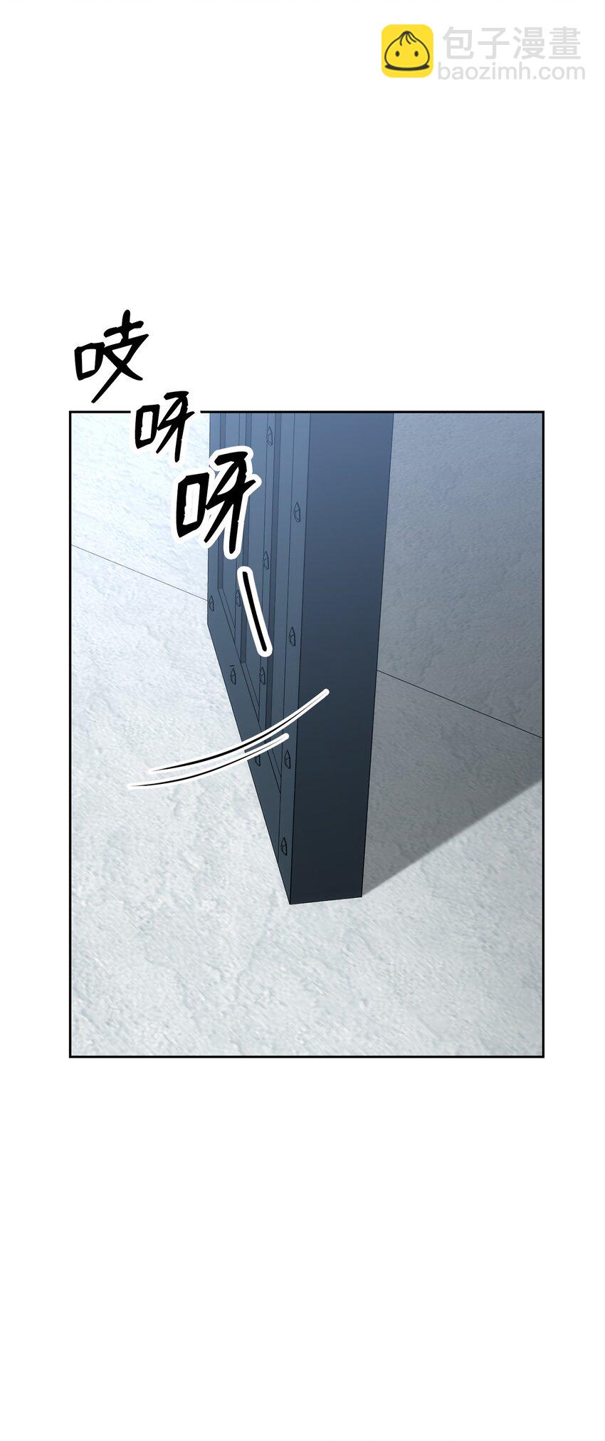 190 送葬者62