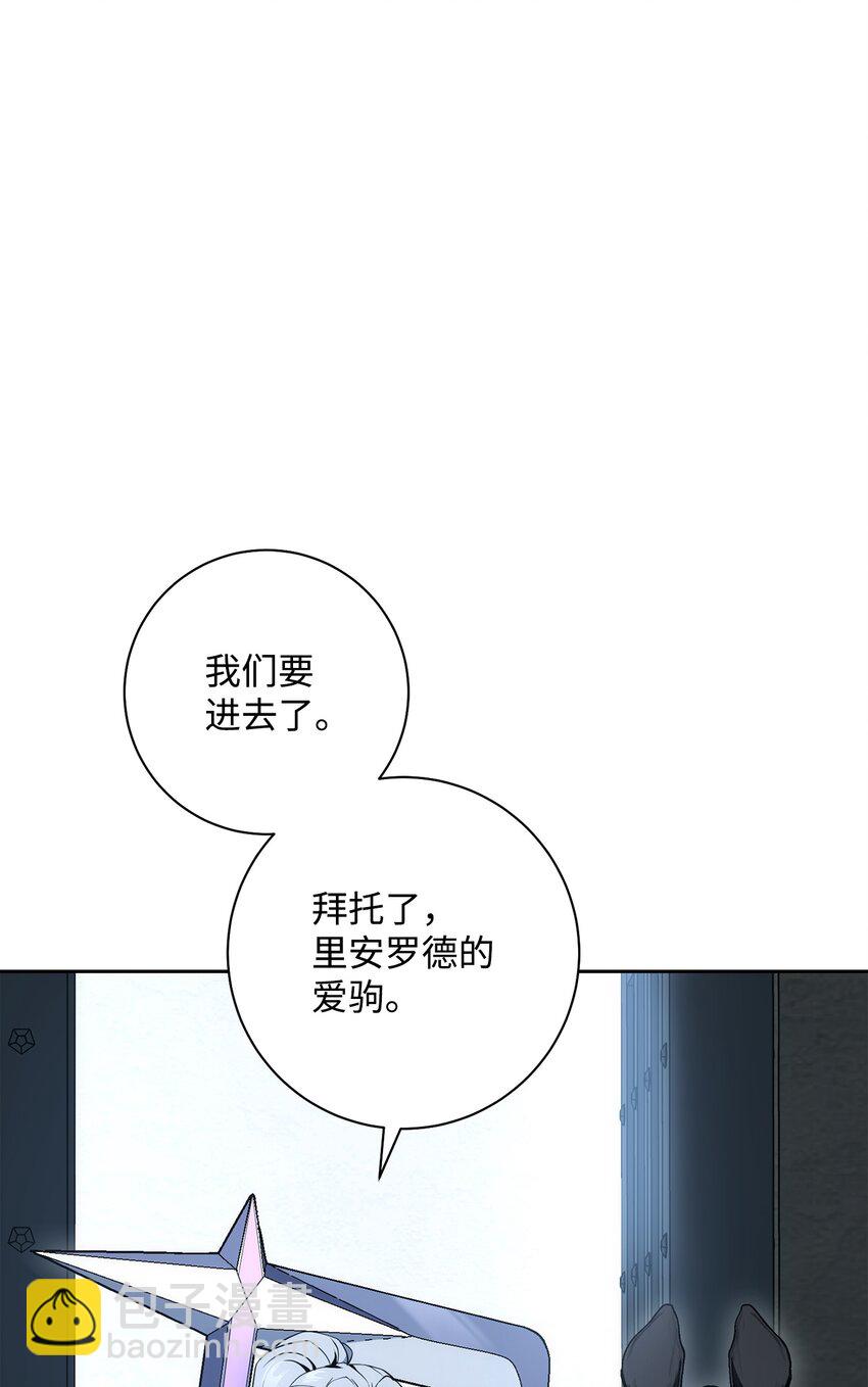 190 送葬者63