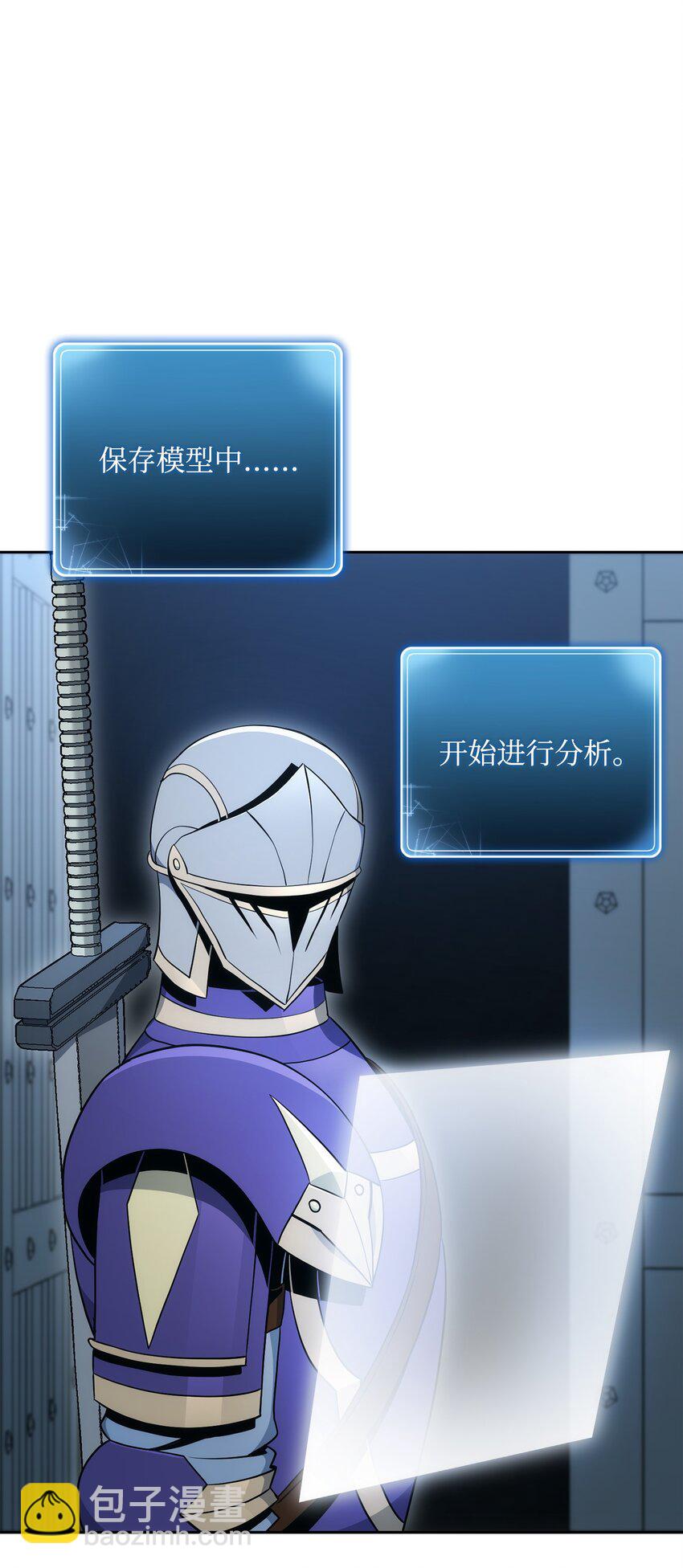 190 送葬者65