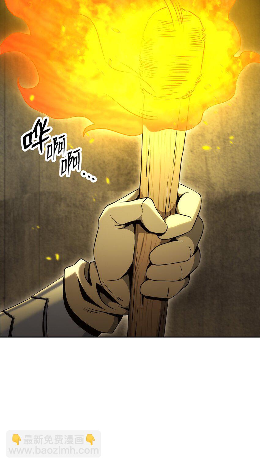 190 送葬者71