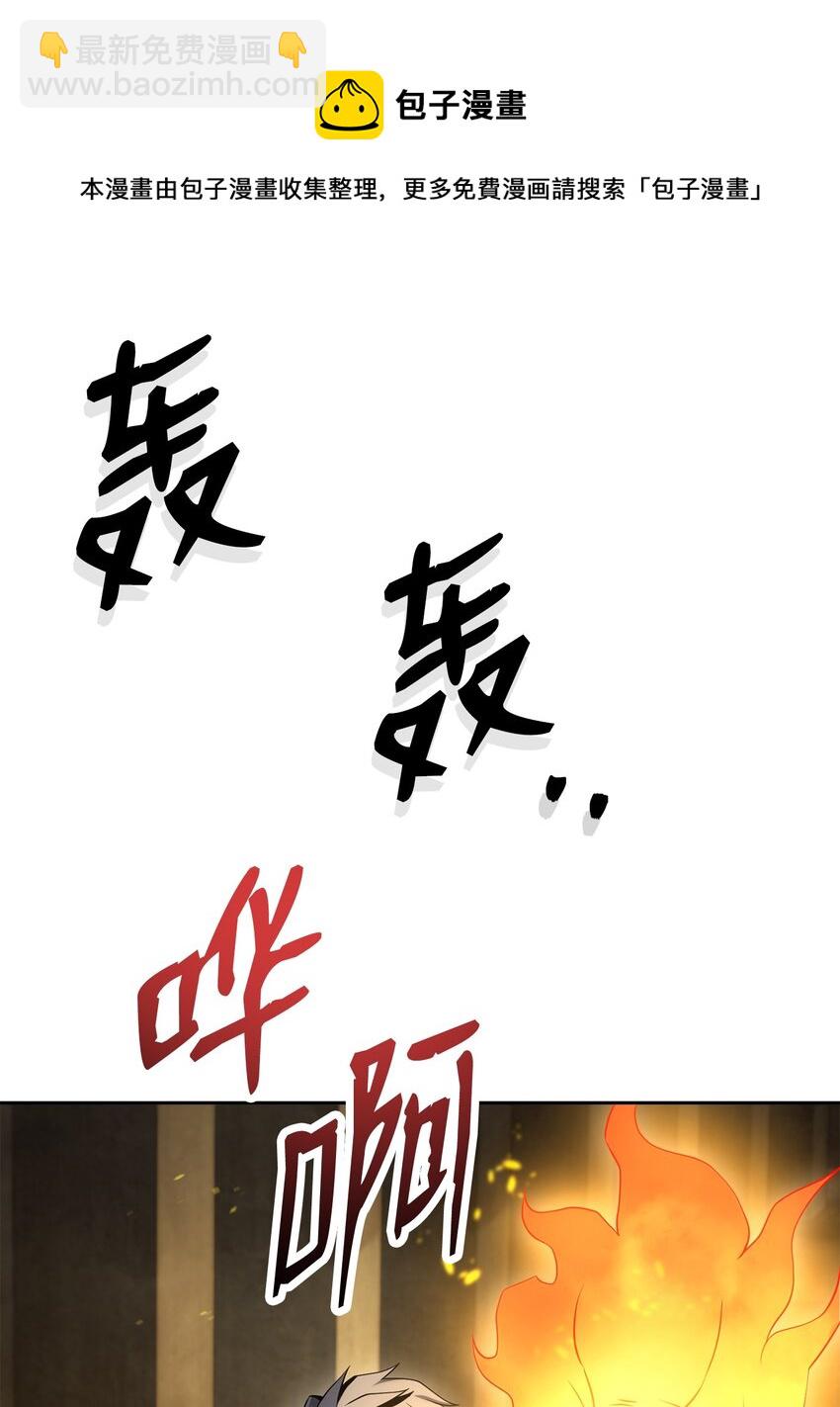 190 送葬者76